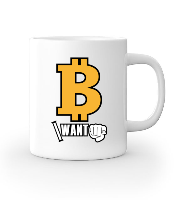 Kazdy chce byc bogaty kubek z nadrukiem kryptowaluty bitcoin gadzety jipi pl 1845 159