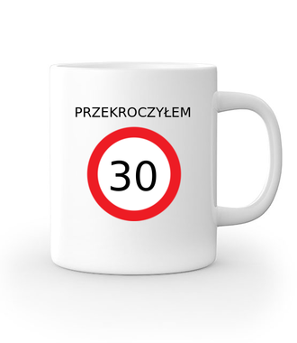 Zakaz złamany - Kubek z nadrukiem - Urodziny - Gadżety